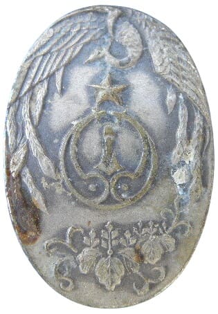 1937 Army Special Large Maneuvers Matsusaka City Committee Member's Badge.jpg