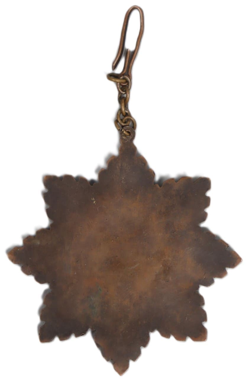 1938 Badge for Serving the Country with Unwavering Loyalty Presented by All Citizens and Merchants of Baohua County.jpg
