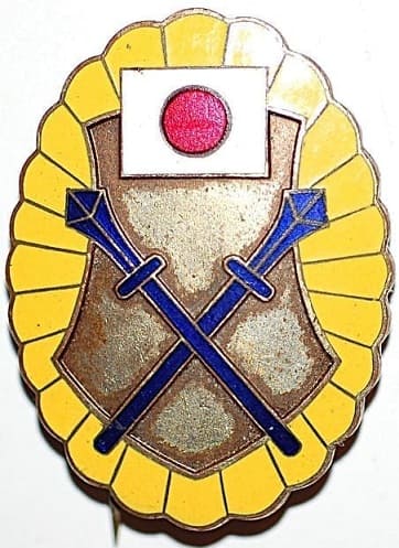 1938 Gifu Prefecture Youth National Defense Badge.jpg