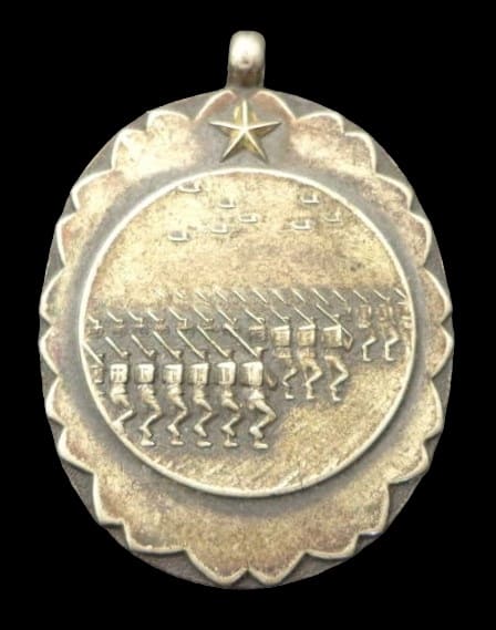 1938 Japanese Imperial Army Grand Parade Participation Commemorative Badge.jpg