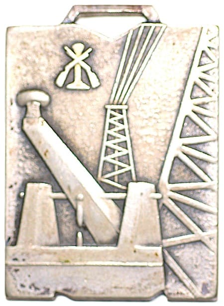 昭和十三年 - 1938.jpg