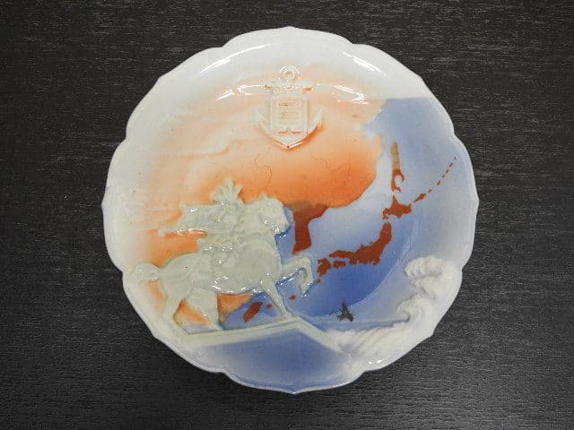 1939 Navy Proficiency Test Award Plate 昭和十四年海軍検定褒賞皿.jpg