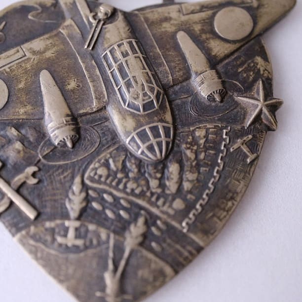 1940 Chongqing Chengdu  Offensive  Commemorative Watch Fob.jpg
