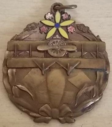 1940 Gliding Tournament Commemorative Watch Fob.jpg