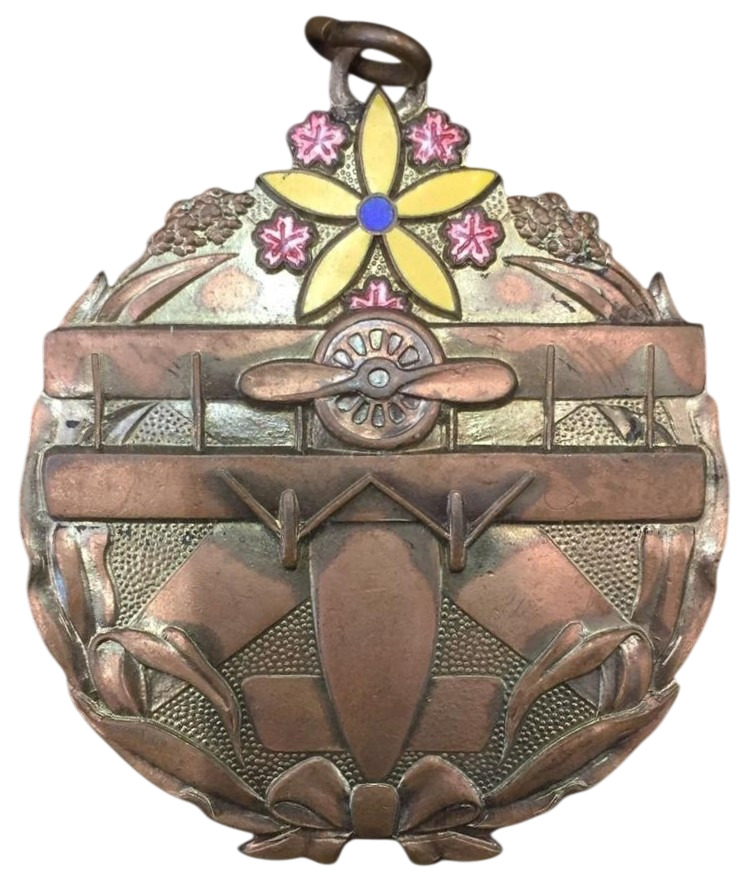 1940  Gliding Tournament Commemorative Watch Fob.jpg