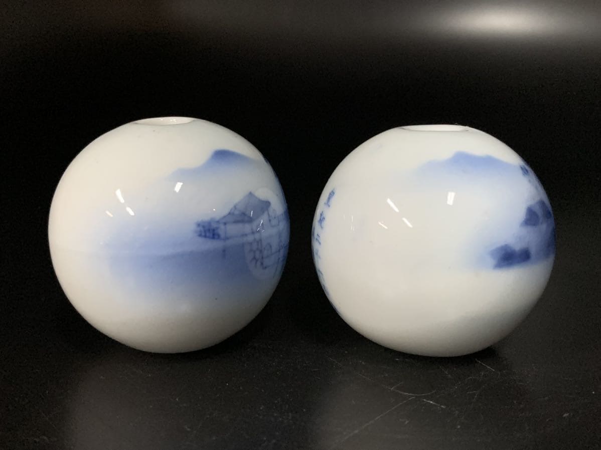 1940 Japanese Battleship  Yamato Launching  Commemorative Ceramic Hanging Scroll Weights.jpg