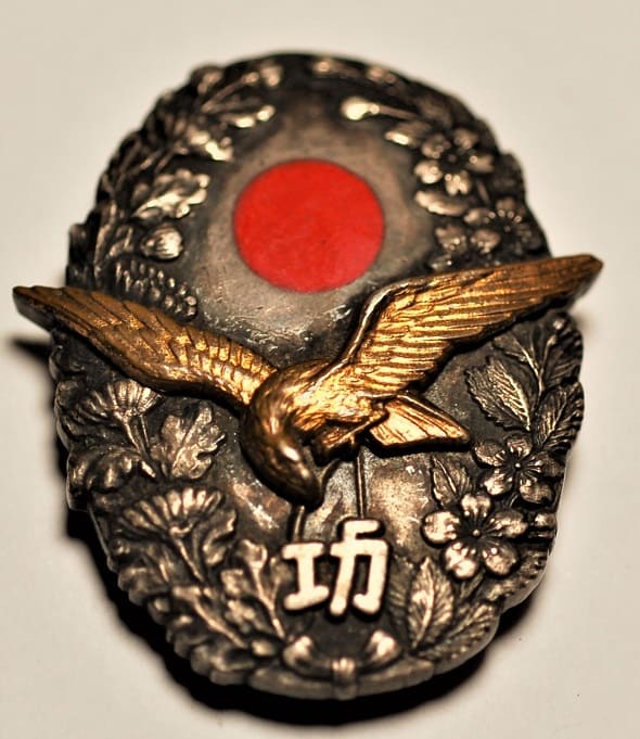 1940 Kigensetsu Celebration Commemorative Merit Badge.jpg