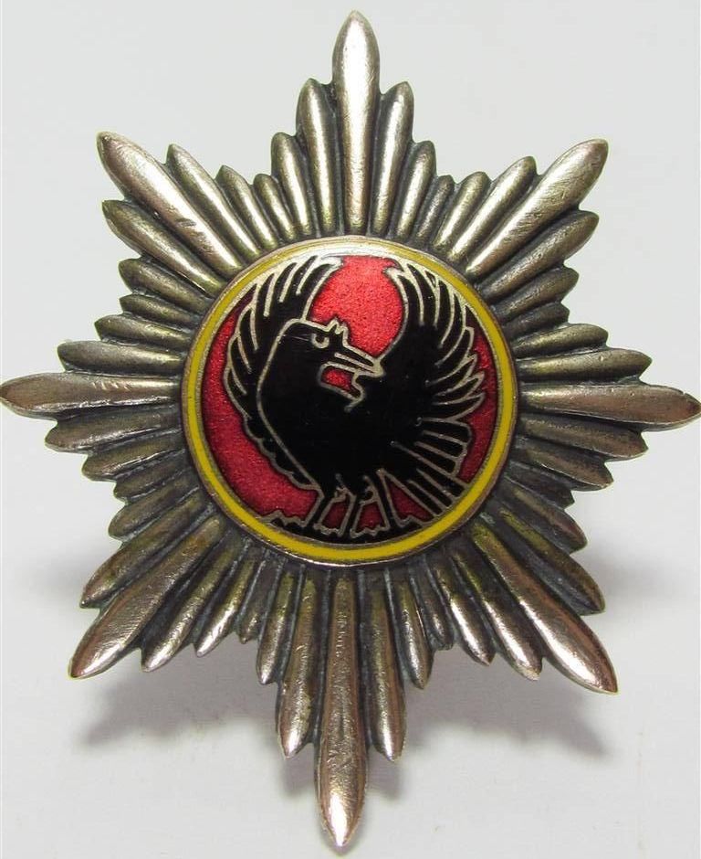1940 Toshima Ward Autonomy Merit Badge 紀元二千六百年豊島區自治功勞章.jpg