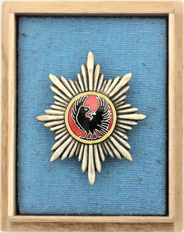 1940  Toshima Ward Autonomy Merit Badge 紀元二千六百年豊島區自治功勞章.jpg
