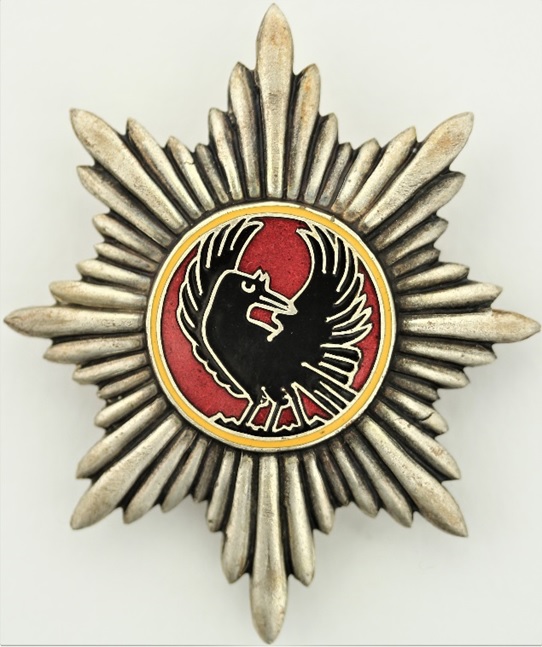 1940 Toshima Ward Autonomy Merit Badge 紀元二千六百年豊島區自治功勞章.jpg