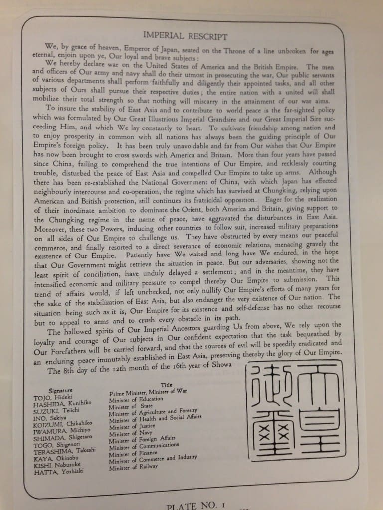 1941 Imperial  Edict of Declaration of War.jpg