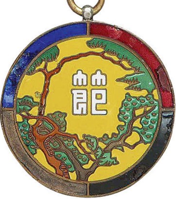 1941.jpg