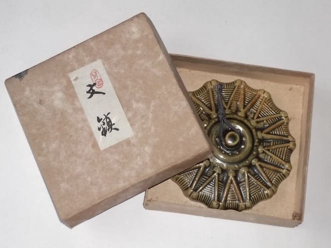 1942 Minister of War Commendation Commemorative Ceramic Paperweight.jpg