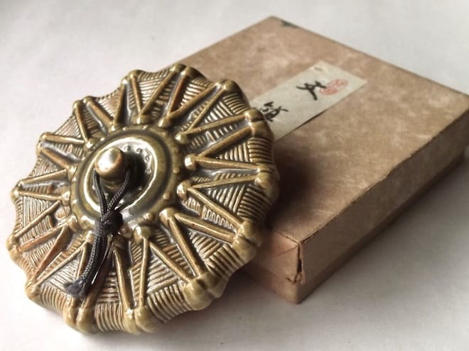 1942 Minister of War  Commendation Commemorative Ceramic Paperweight.jpg