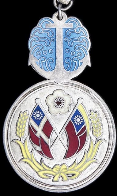 1942 National  Government Department of the Navy  Naval Conference Commemorative Medal.jpg