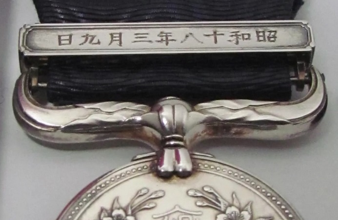 1943.jpg