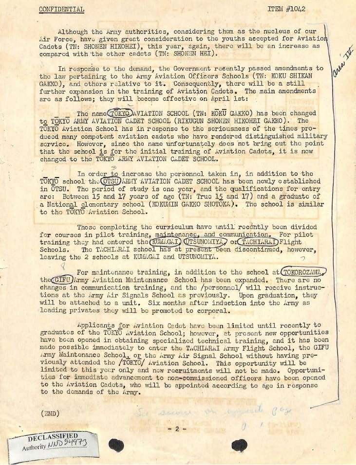 1944  intelligence document.jpg