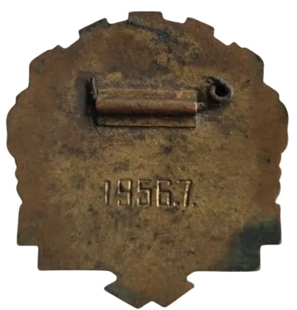 1956年 铜徽章宝成铁路通车纪念章.jpg