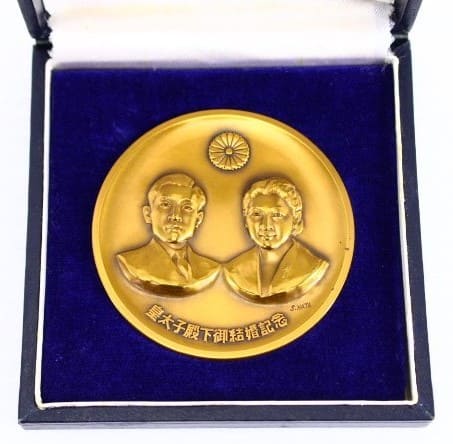 1959  Marriage of Crown Prince Akihito and Michiko Shoda Commemorative Table Medal.jpg