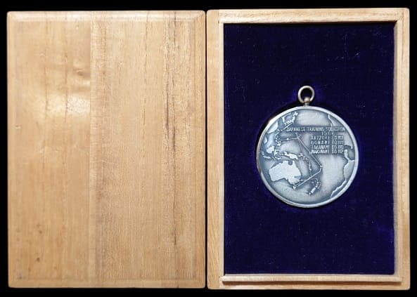 1966 Japanese  Training Squadron Commemorative Watch Fob.jpg