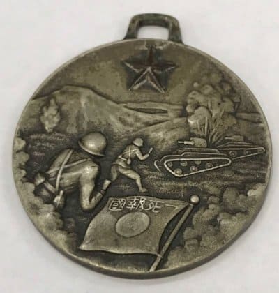 19th Engineer Regiment Watch Fob.jpg