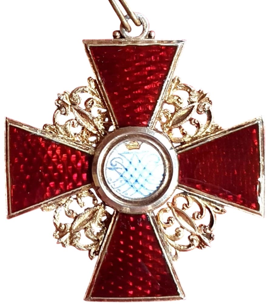 1rd class cross of Saint Anna order made by Chobillion (2).jpg