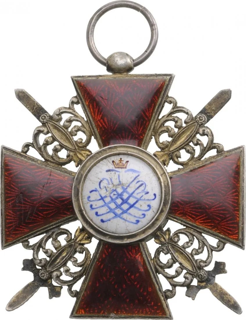 1rd class cross  of Saint Anna order made by Chobillion.jpg