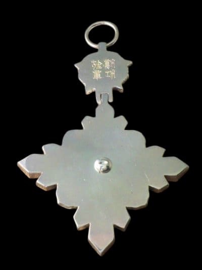1st  class  Auspicious Clouds order.jpg