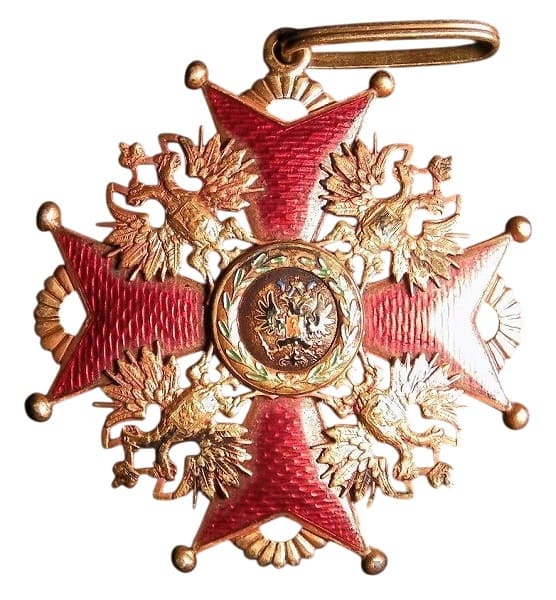 1st class cross for Non-Christians from 1882-1898 time period.jpg