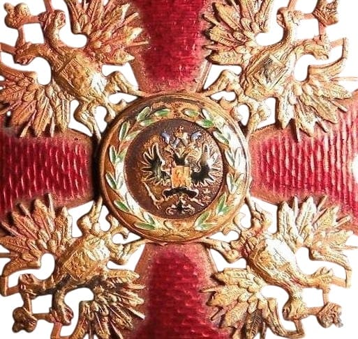 1st class cross for Non-Christians  from 1882-1898 time period  .jpg