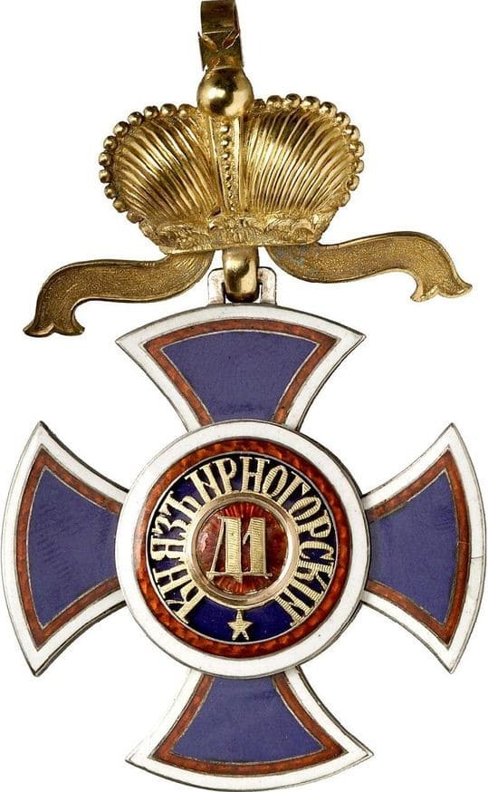 1st class cross made by Ivan Osipov workshop.jpg