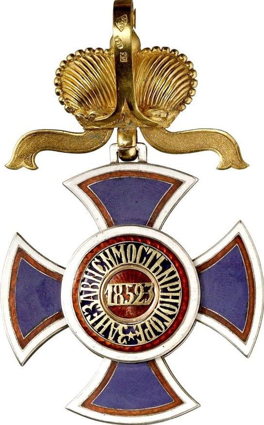 1st class  cross made by Ivan Osipov workshop.jpg