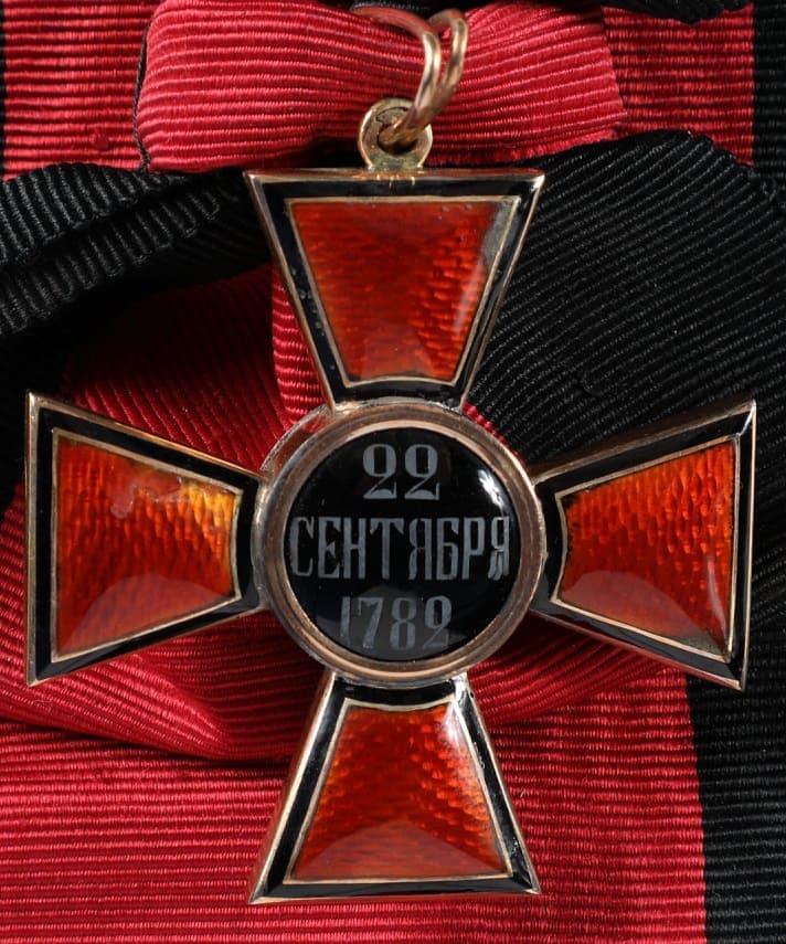 1st class cross of Saint Vladimir  order.jpg