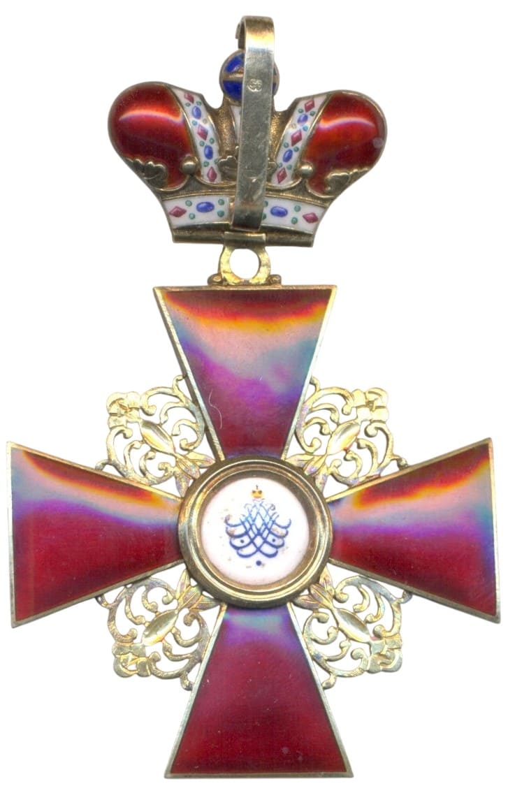 1st class cross  with  Imperial Crown made by Rothe.jpeg