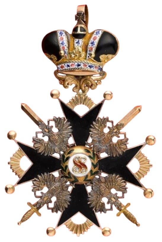 1st class cross with Swords and Imperial Crown.jpg