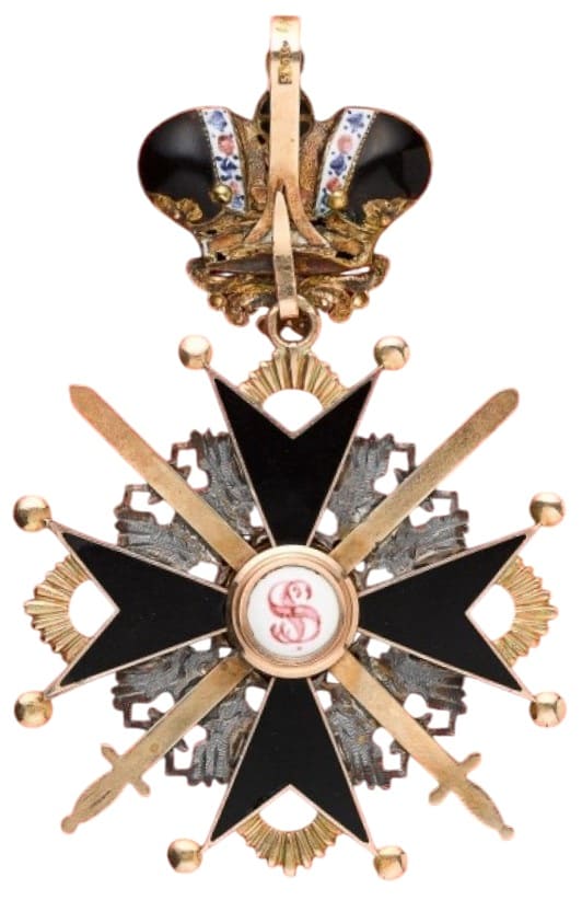 1st class cross with Swords and  Imperial Crown.jpg