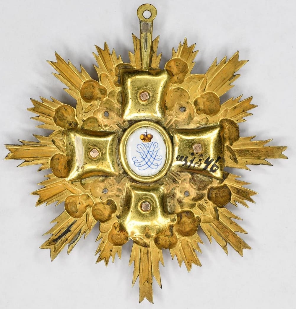 1st class Early  Orders of St.Anna (so-called Holstein type).jpg