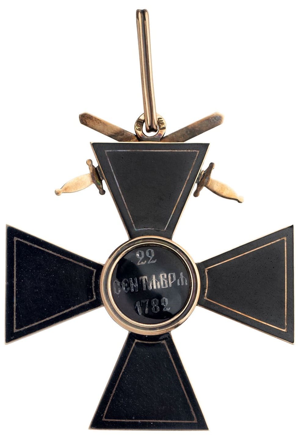1st class fake cross of Saint Vladimir order  with black enamel and swords.jpg