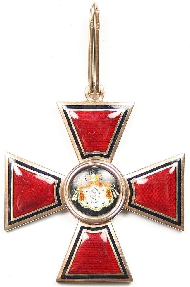 1st class fake Saint Vladimir order.jpg