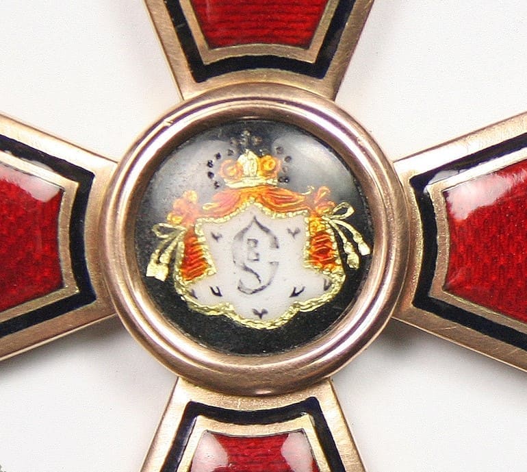 1st class fake  Saint  Vladimir order.jpg