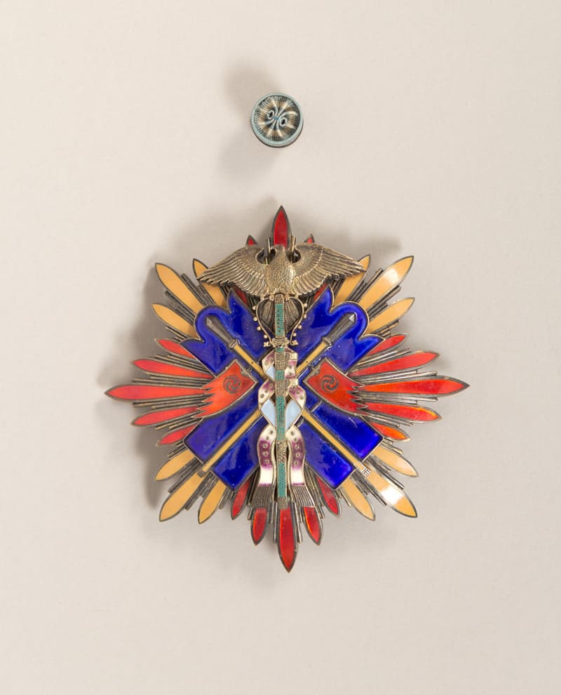 1st Class Golden Kite order from  Meiji epoch 功一級金鵄勲章.jpg