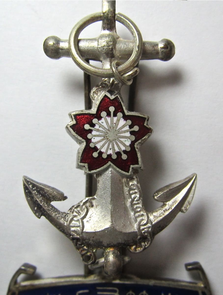 1st class Merit Badge of Japan Seafarers  Relief Association.jpg