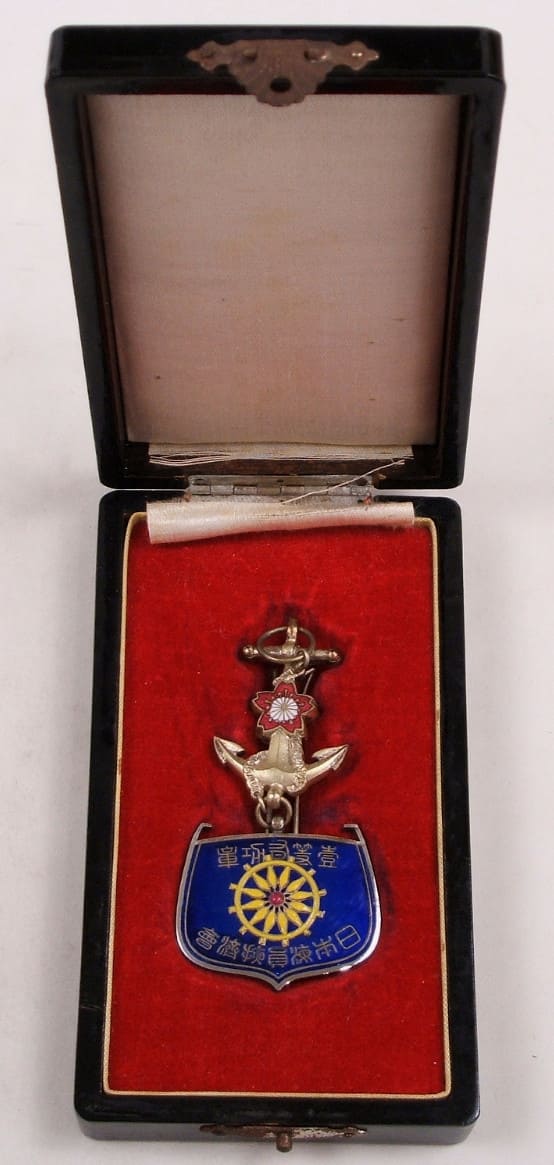 1st class Merit Badge  of Japan Seafarers Relief Association.jpg