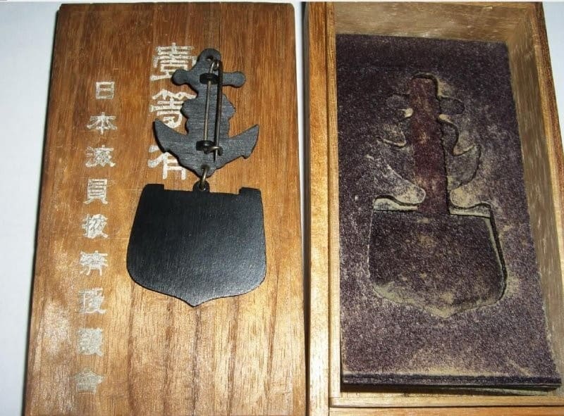 1st class Merit  Badge of Japan Seafarers Relief Association.jpg