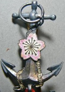 1st class Merit Badge of  Japan Seafarers Relief Association.jpg