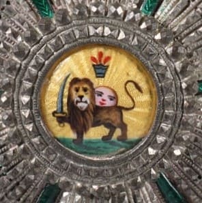 1st class order of  Lion and Sun  military division standing lion with a saber.jpg