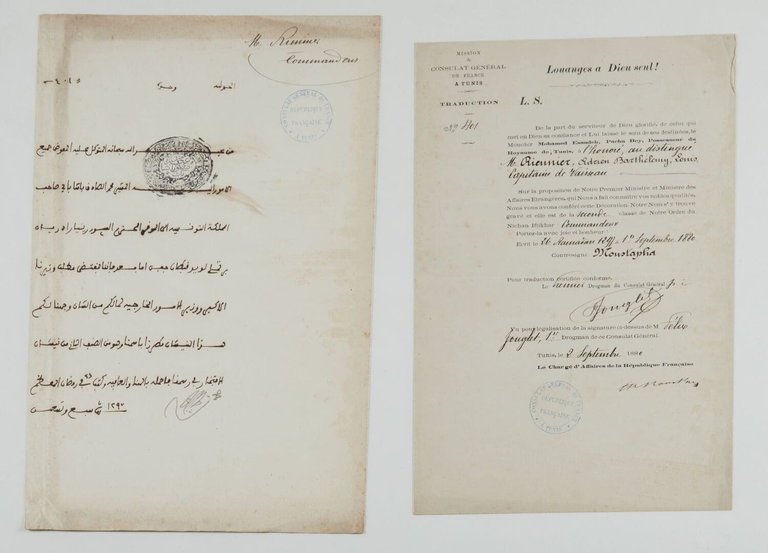 1st class Order of Nishan-Iftikar awarded in 1880 document.jpg