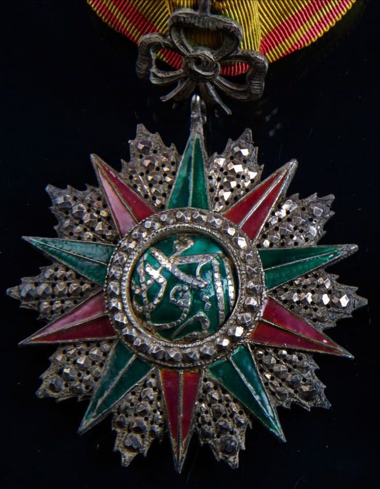 1st class Order of Nishan-Iftikar awarded in 1880.jpg