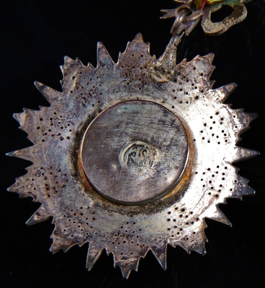 1st  class Order of Nishan-Iftikar awarded in 1880.jpg