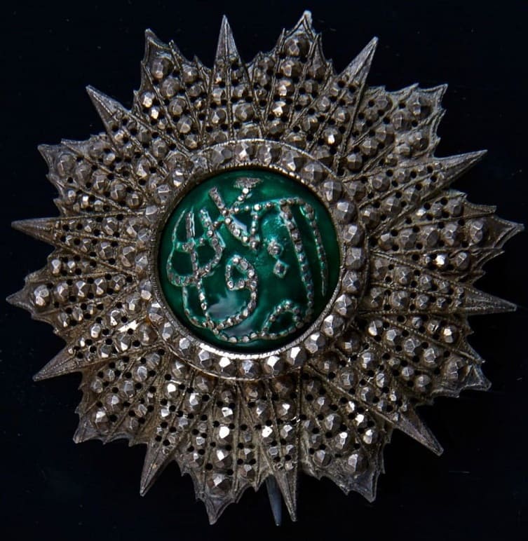 1st class Order of Nishan-Iftikar  awarded in 1880.jpg
